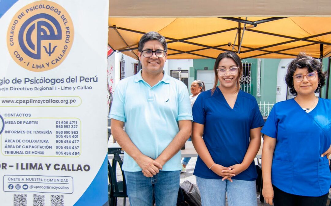 CDR I – Lima y Callao estuvo presente en la GRAN CAMPAÑA INTEGRAL DE SALUD MUNIFEST JM 2024