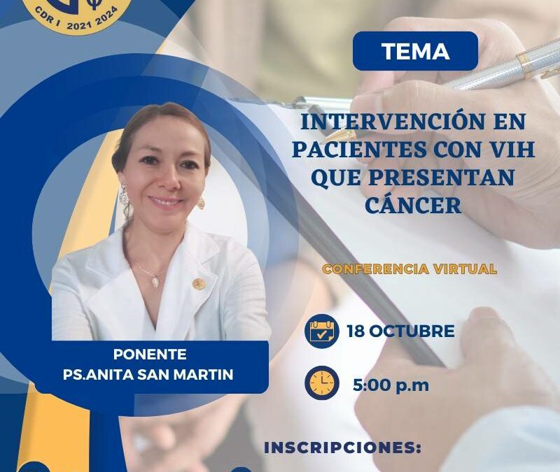 Intervención en pacientes con VIH que presentan cáncer