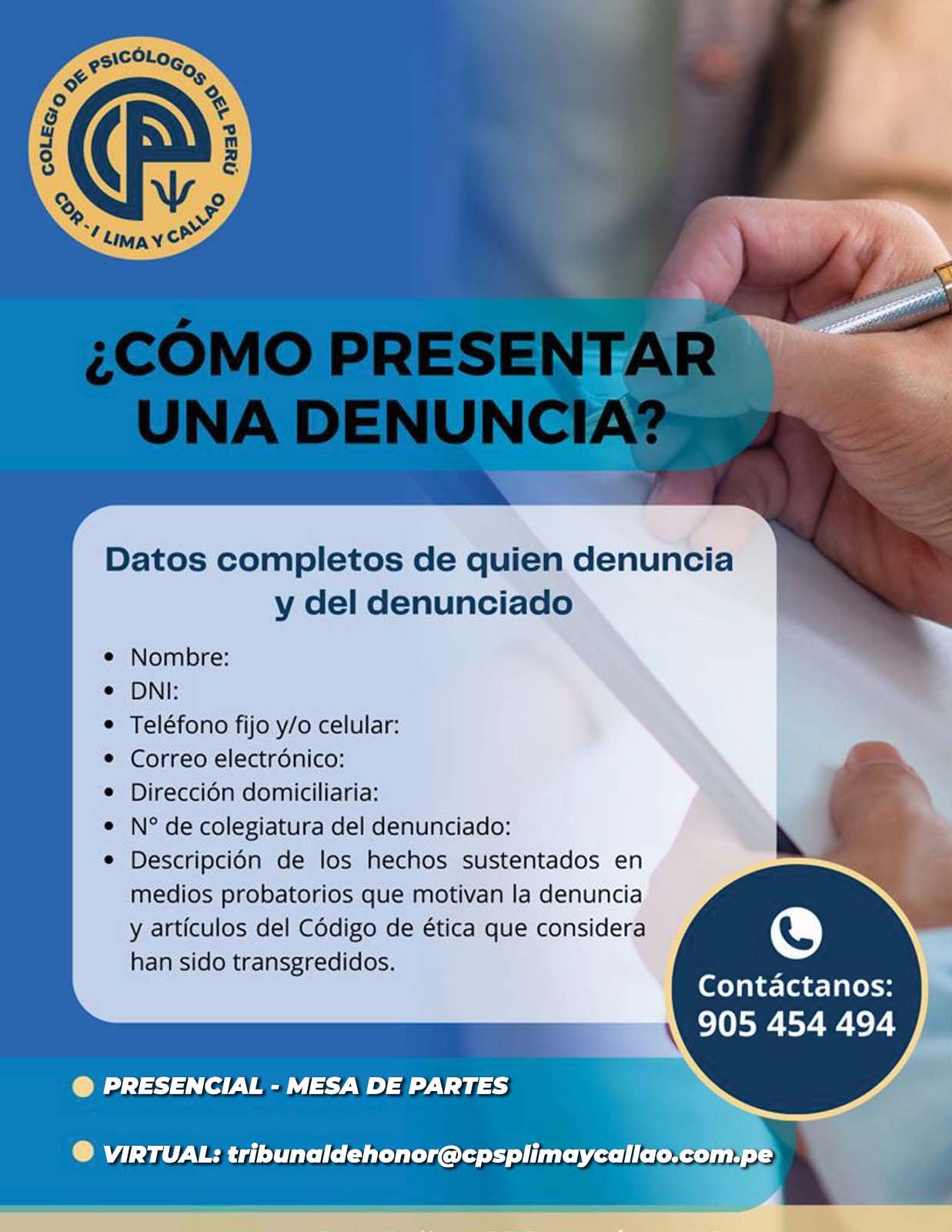 pasos para presentar una denuncia actualizado (5)