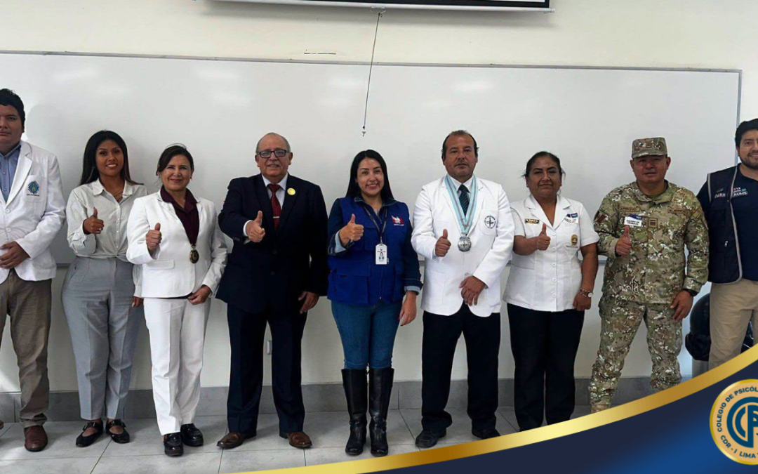 CDR – I Lima y Callao participó como veedor en la evaluación nacional del SERUMS 2026-II