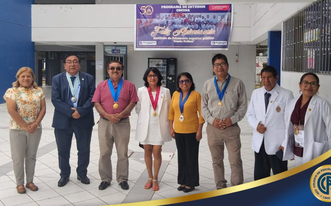 CDR – I Lima y Callao participa como veedor en la Evaluación SERUMS 2026