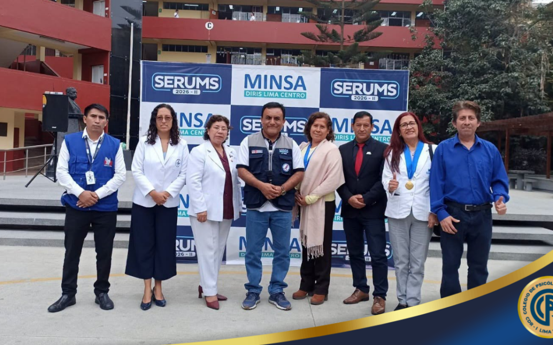 CDR – I Lima y Callao participó como veedor en la Evaluación SERUMS 2026-II