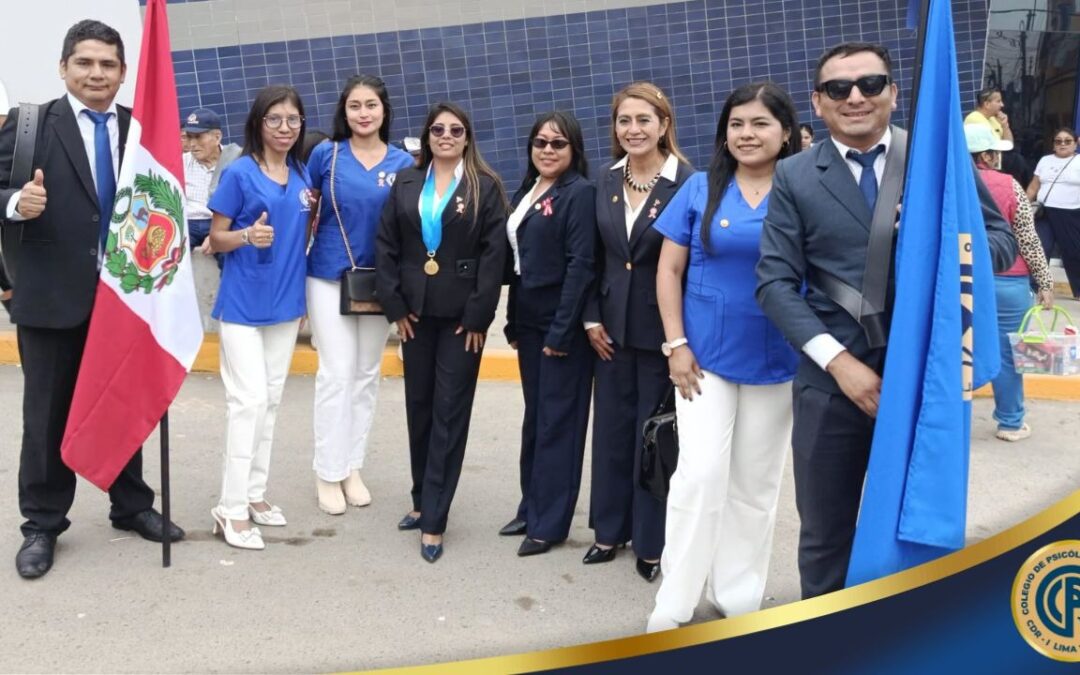CDR – I Lima y Callao participó en el Desfile Cívico Escolar y Militar por el 205.° Aniversario de la Independencia del Perú en Huacho