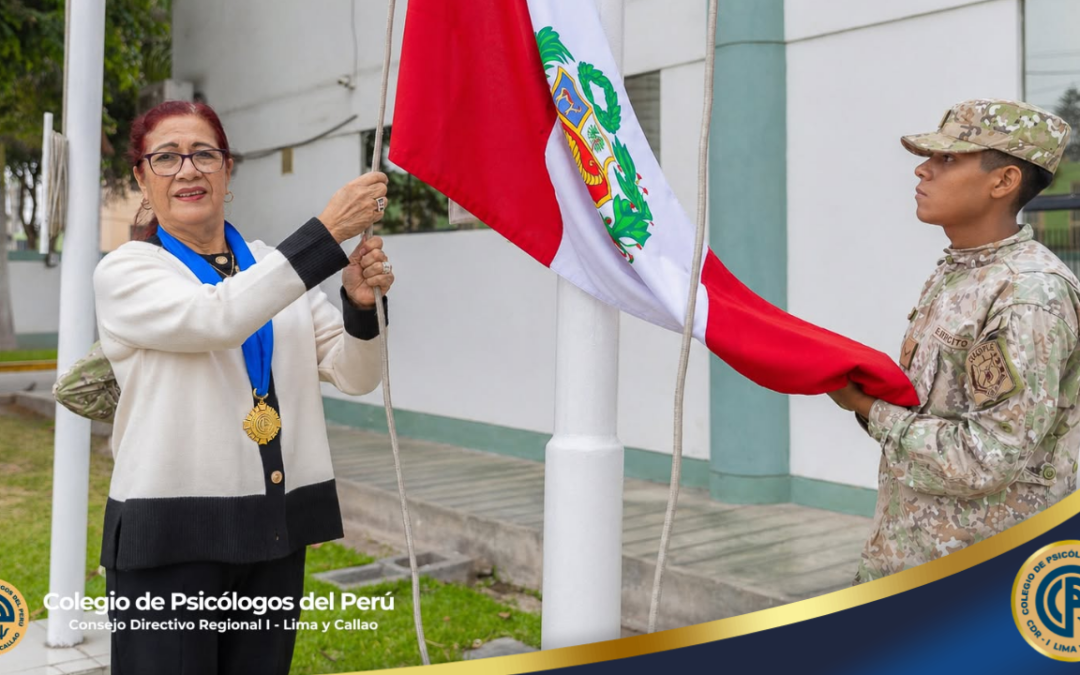 CDR – I Lima y Callao participa en ceremonia de izamiento del Pabellón Nacional por el 46.° aniversario de la profesión del psicólogo